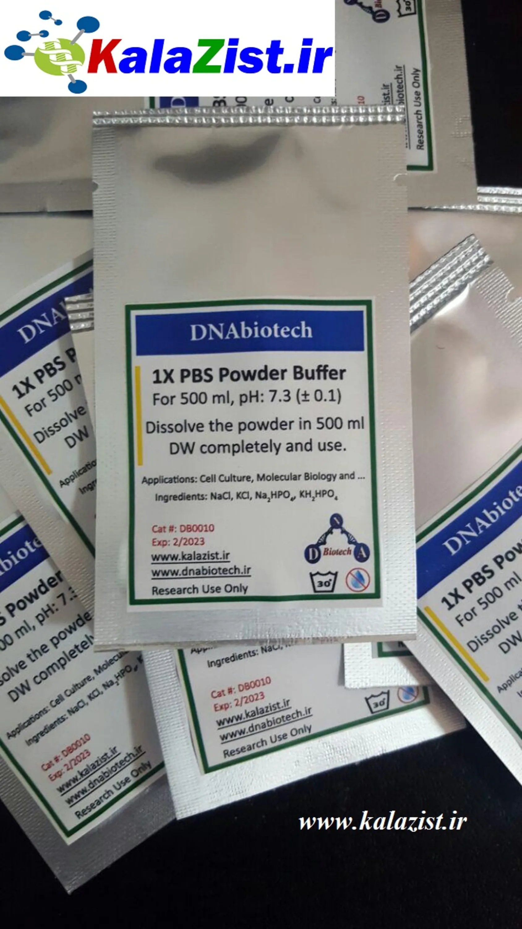 پودر PBS کالا زیست kalazist